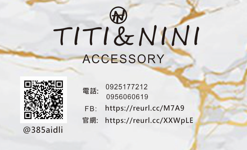 TITI & NINI accessories